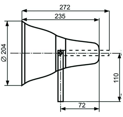 Громкоговоритель рупорный 12ГР-41